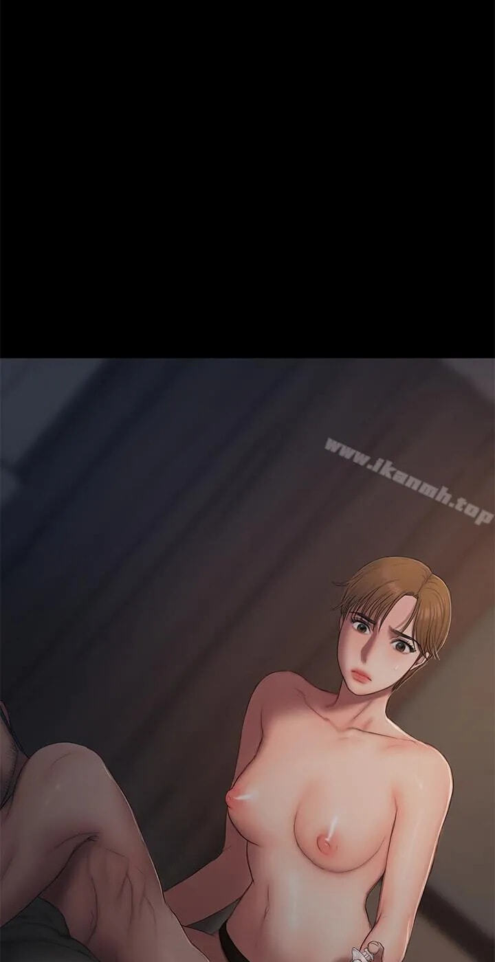 Run Away Chapter 57 page 2 - 