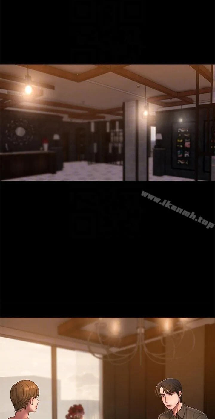 Run Away Chapter 57 page 14 - 