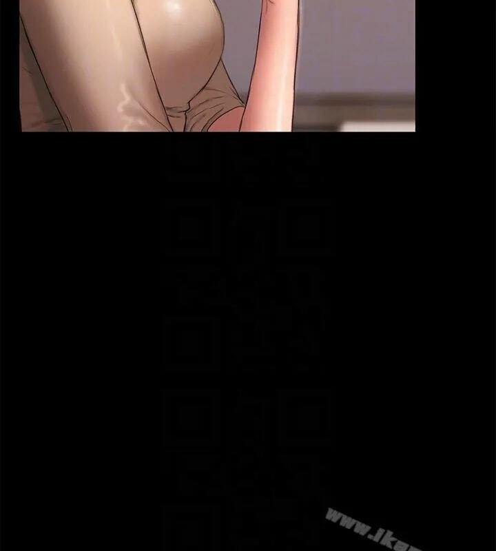 Run Away Chapter 57 page 19 - 