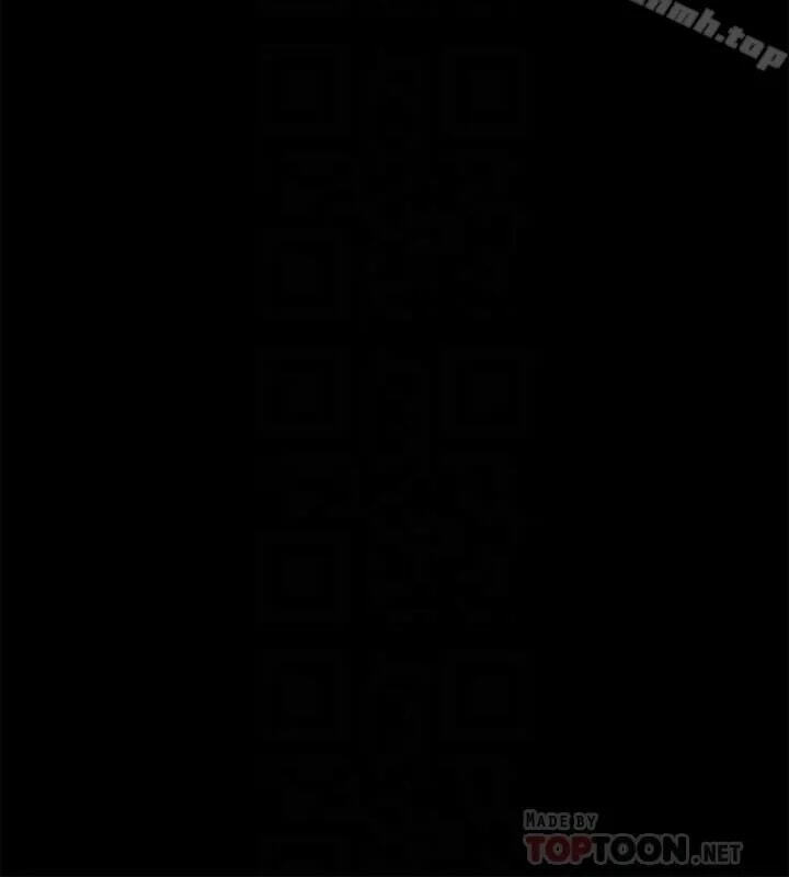 Run Away Chapter 57 page 20 - 