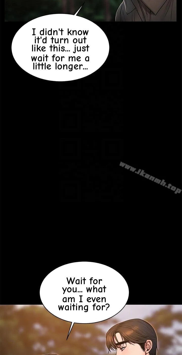Run Away Chapter 58 page 32 - 