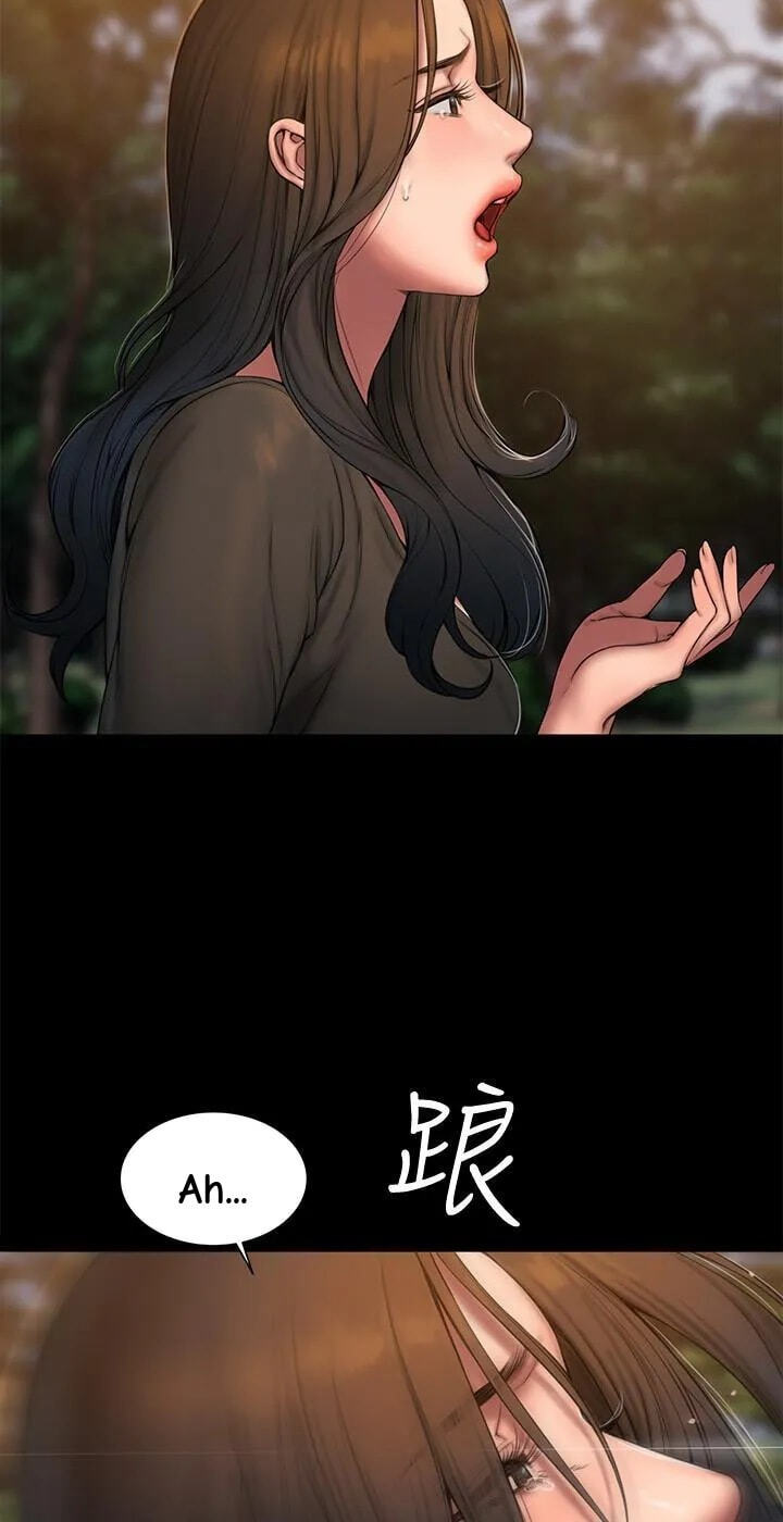 Run Away Chapter 58 page 40 - 