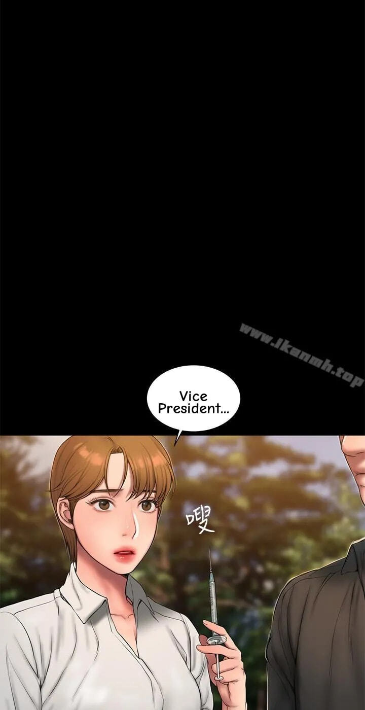 Run Away Chapter 58 page 50 - 