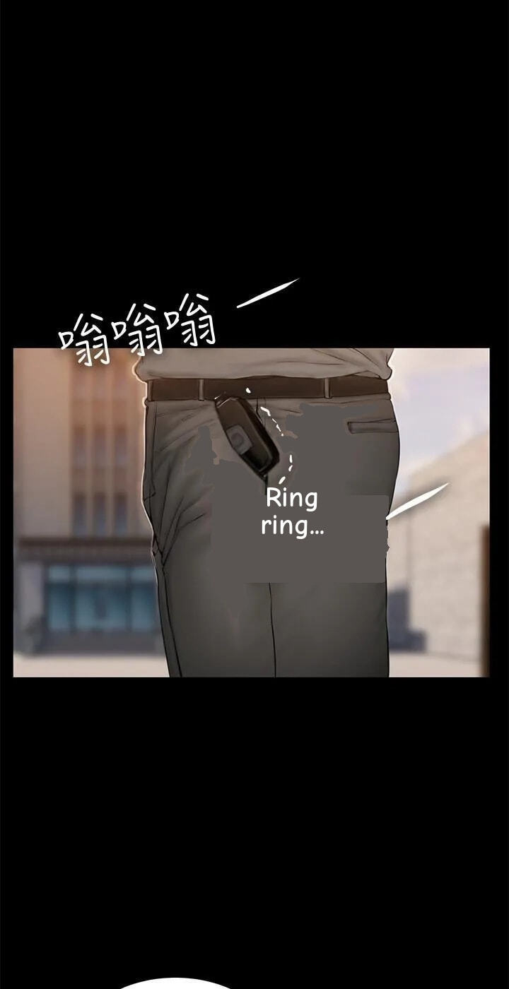 Run Away Chapter 58 page 74 - 