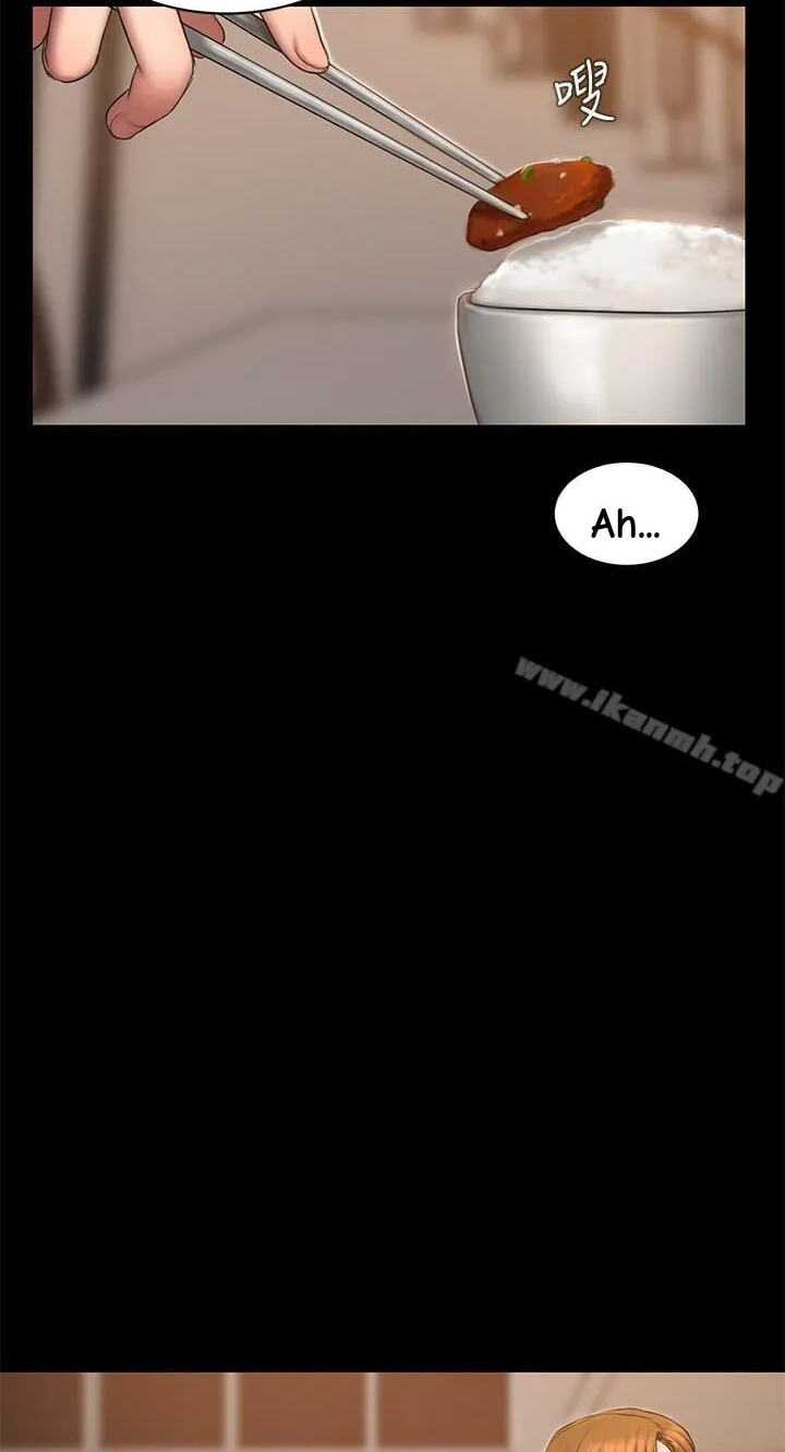 Run Away Chapter 60.5 page 17 - 