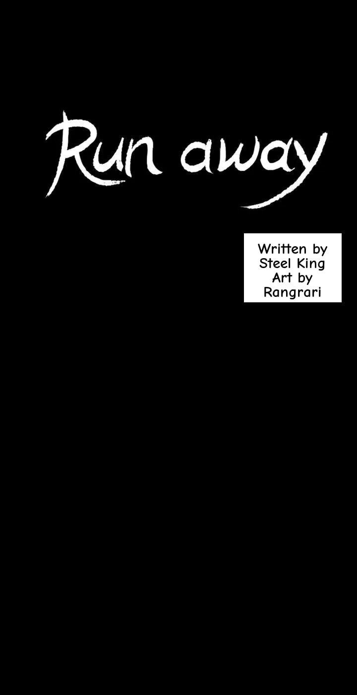 Run Away Chapter 60.5 page 6 - 