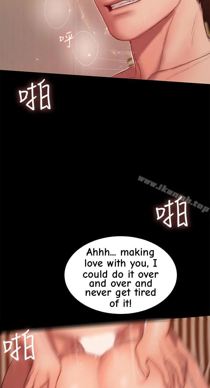 Run Away Chapter 60.5 page 61 - 