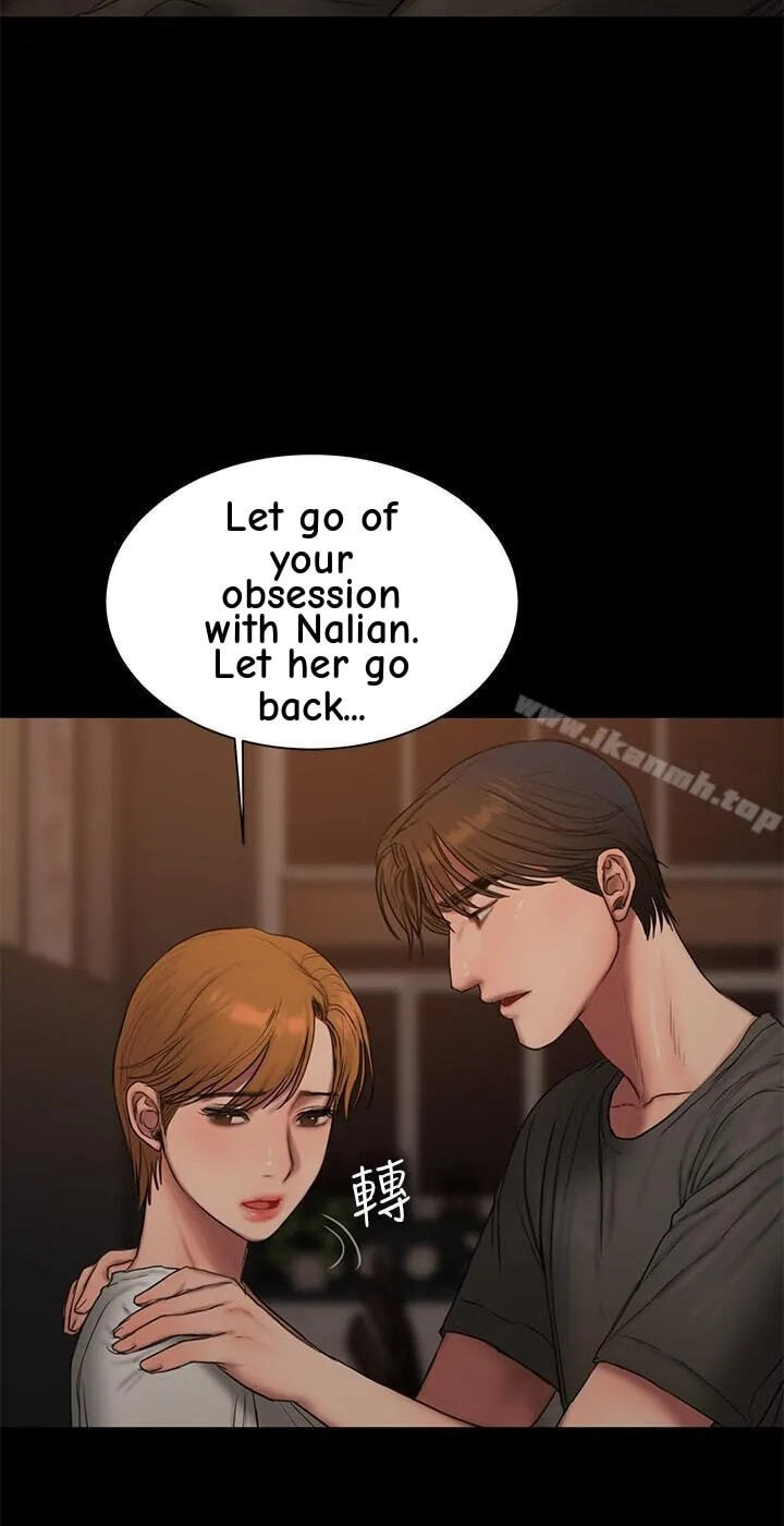 Run Away Chapter 60 page 12 - 