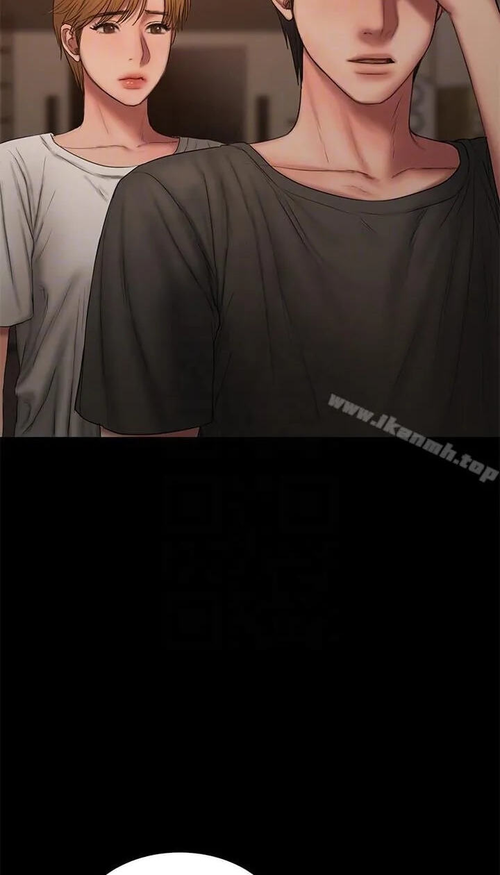Run Away Chapter 60 page 15 - 