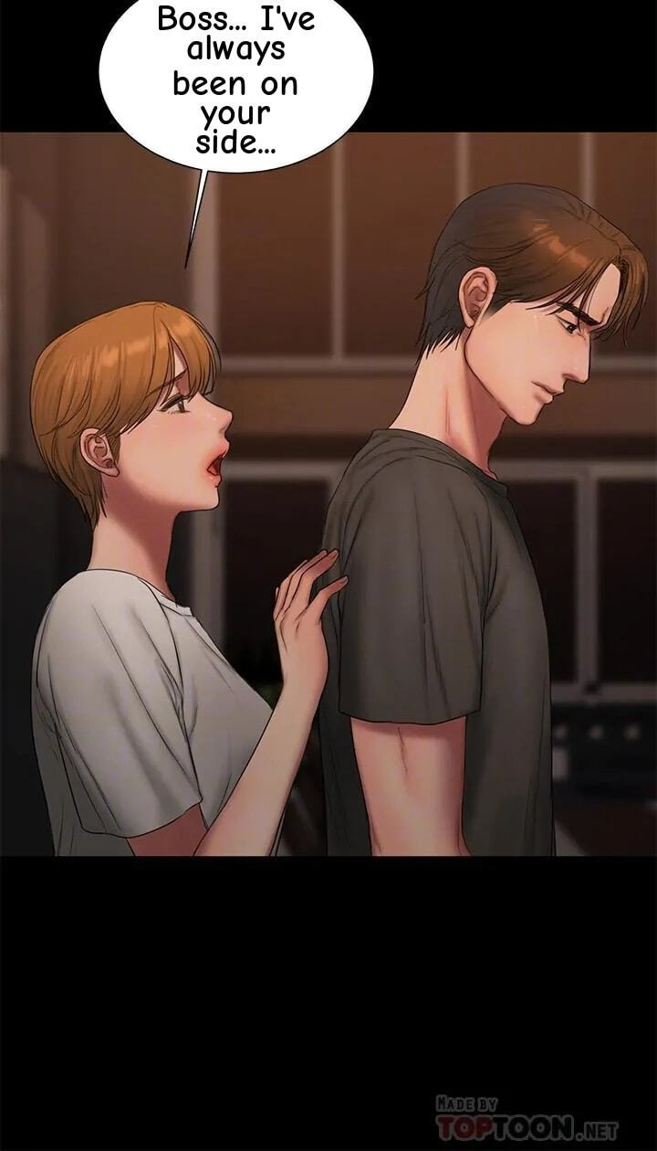 Run Away Chapter 60 page 16 - 