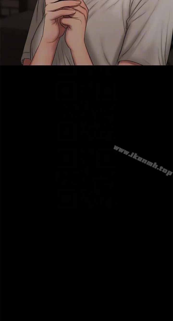 Run Away Chapter 60 page 21 - 