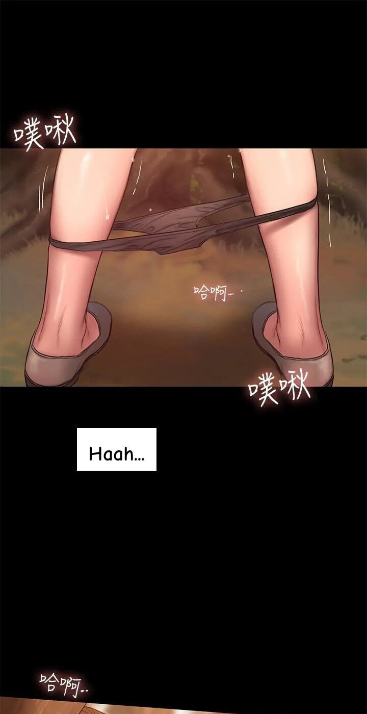 Run Away Chapter 60 page 23 - 