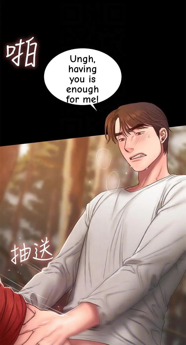 Run Away Chapter 60 page 26 - 