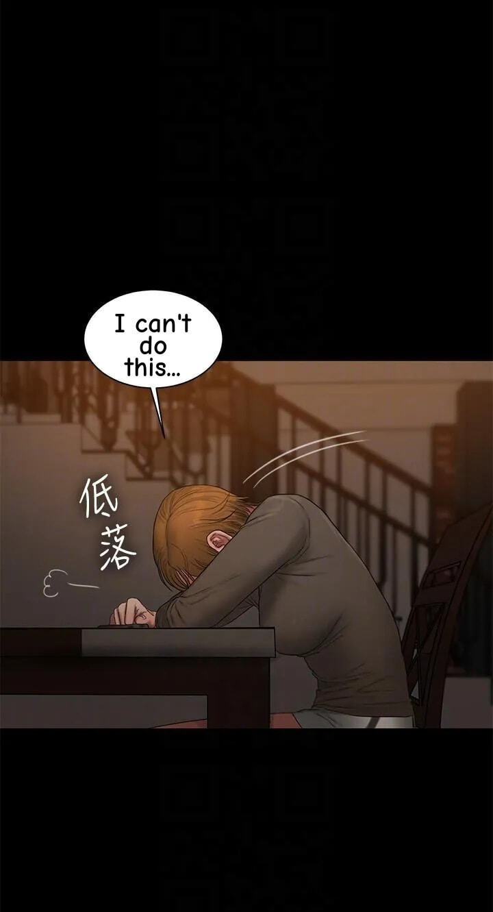 Run Away Chapter 60 page 38 - 