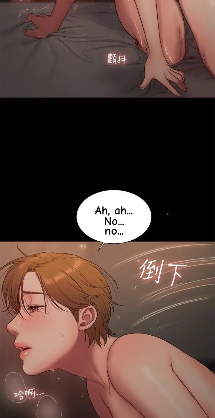 Run Away Chapter 60 page 68 - 
