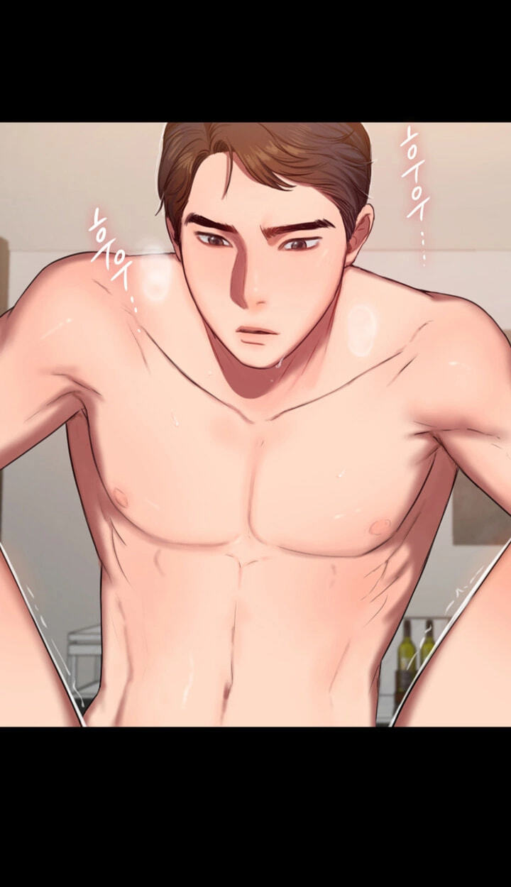 Run Away Chapter 8 page 13 - 
