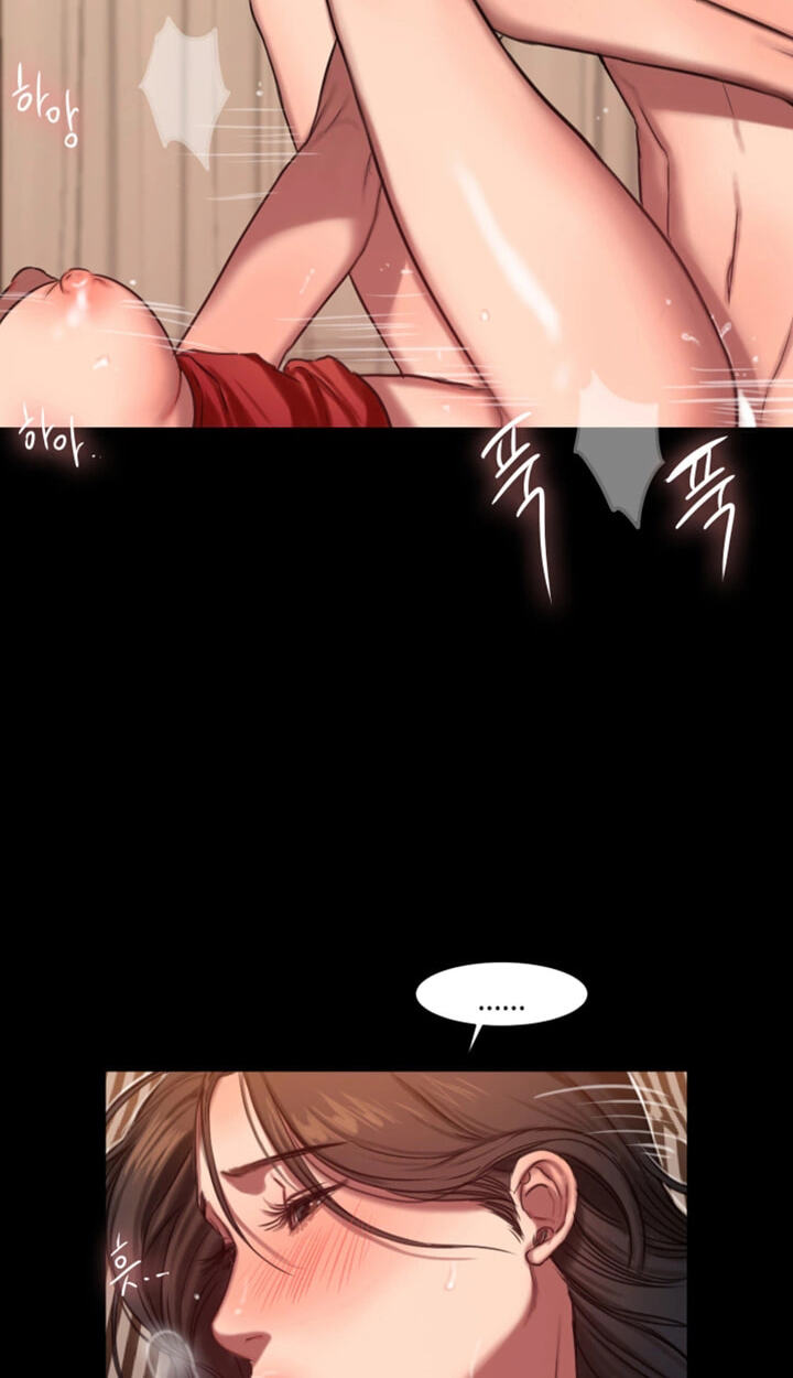 Run Away Chapter 8 page 33 - 