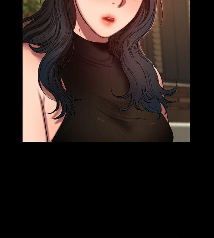 Run Away Chapter 9 page 15 - 