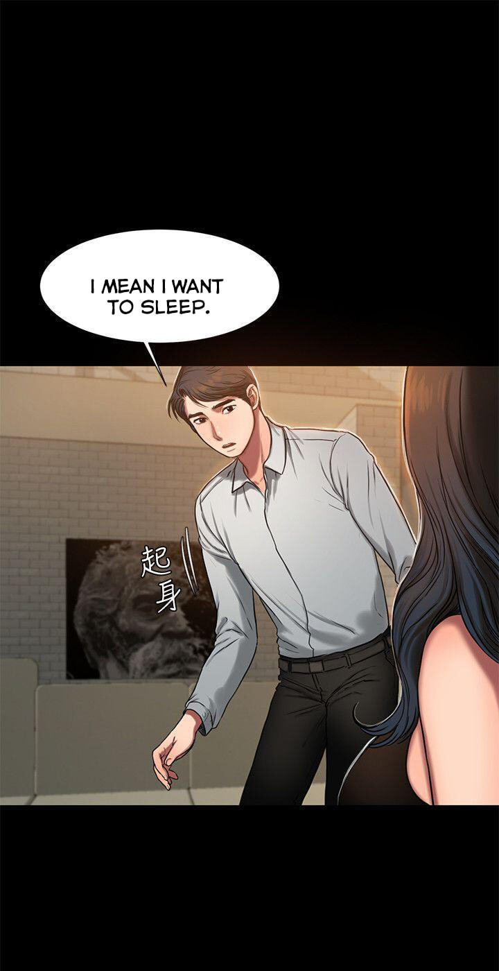 Run Away Chapter 9 page 16 - 