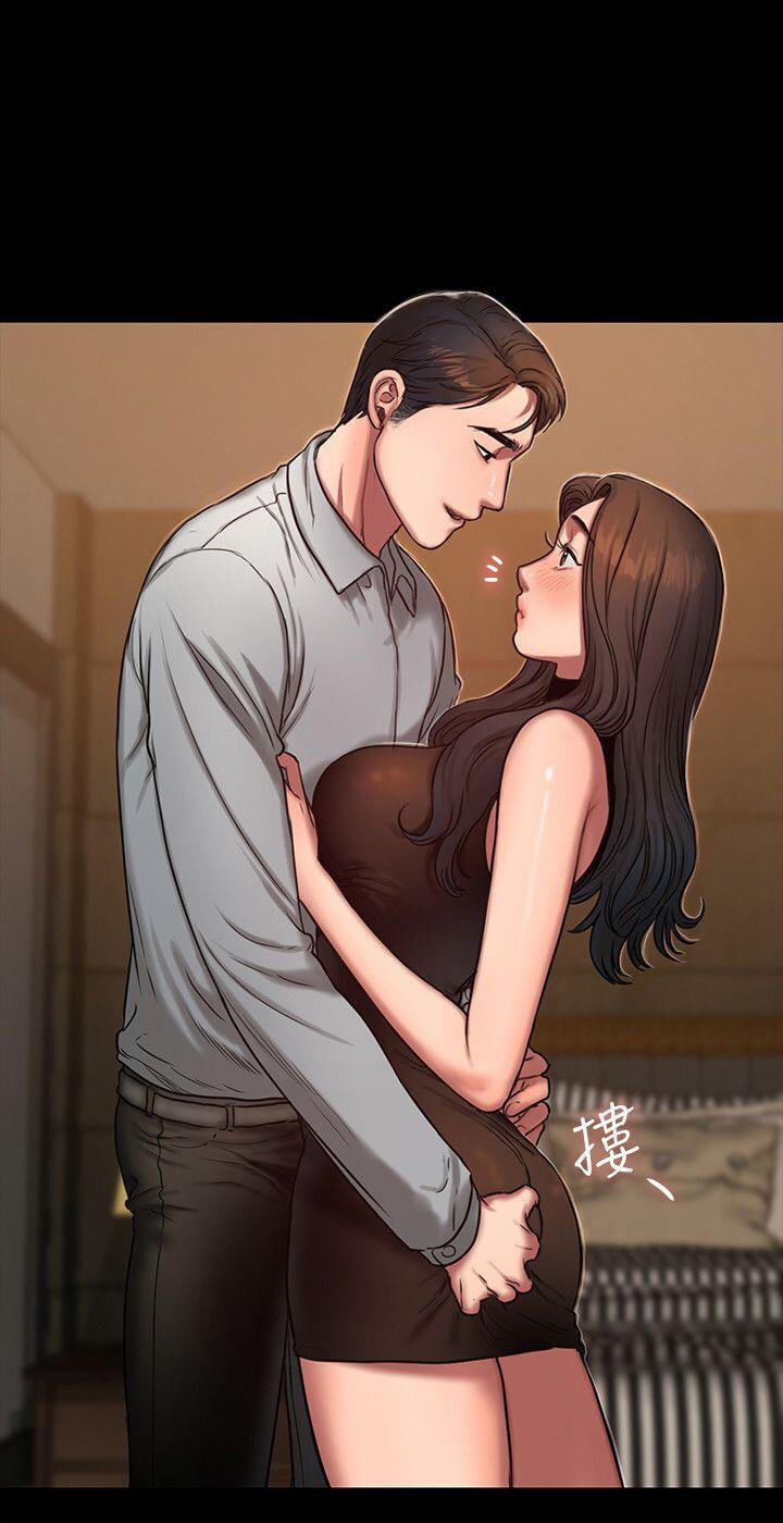 Run Away Chapter 9 page 25 - 