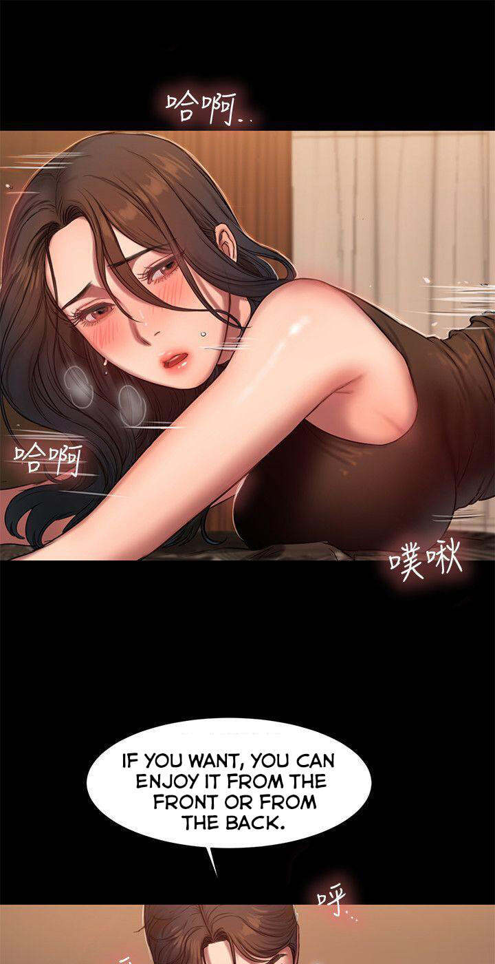 Run Away Chapter 9 page 58 - 