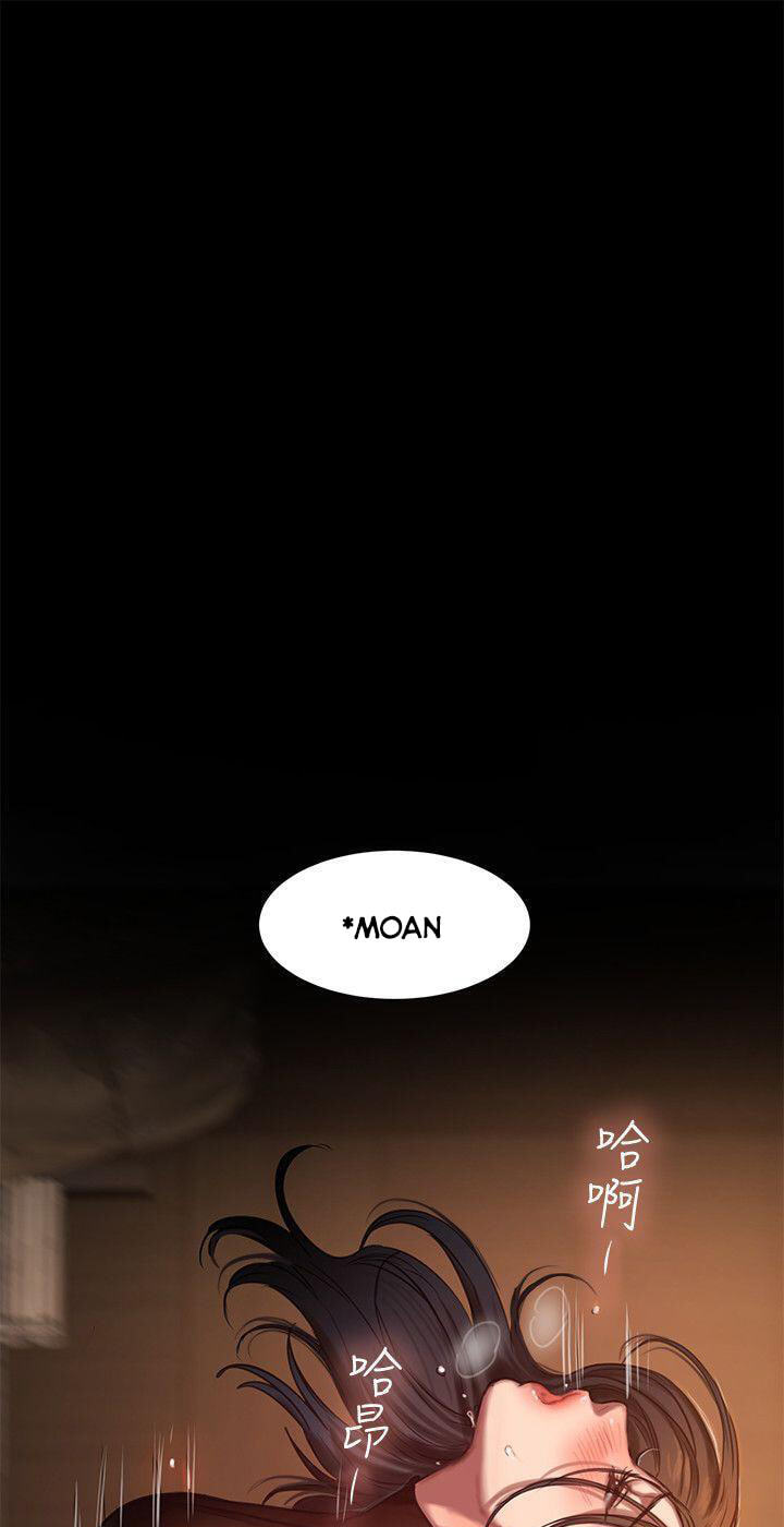 Run Away Chapter 9 page 74 - 