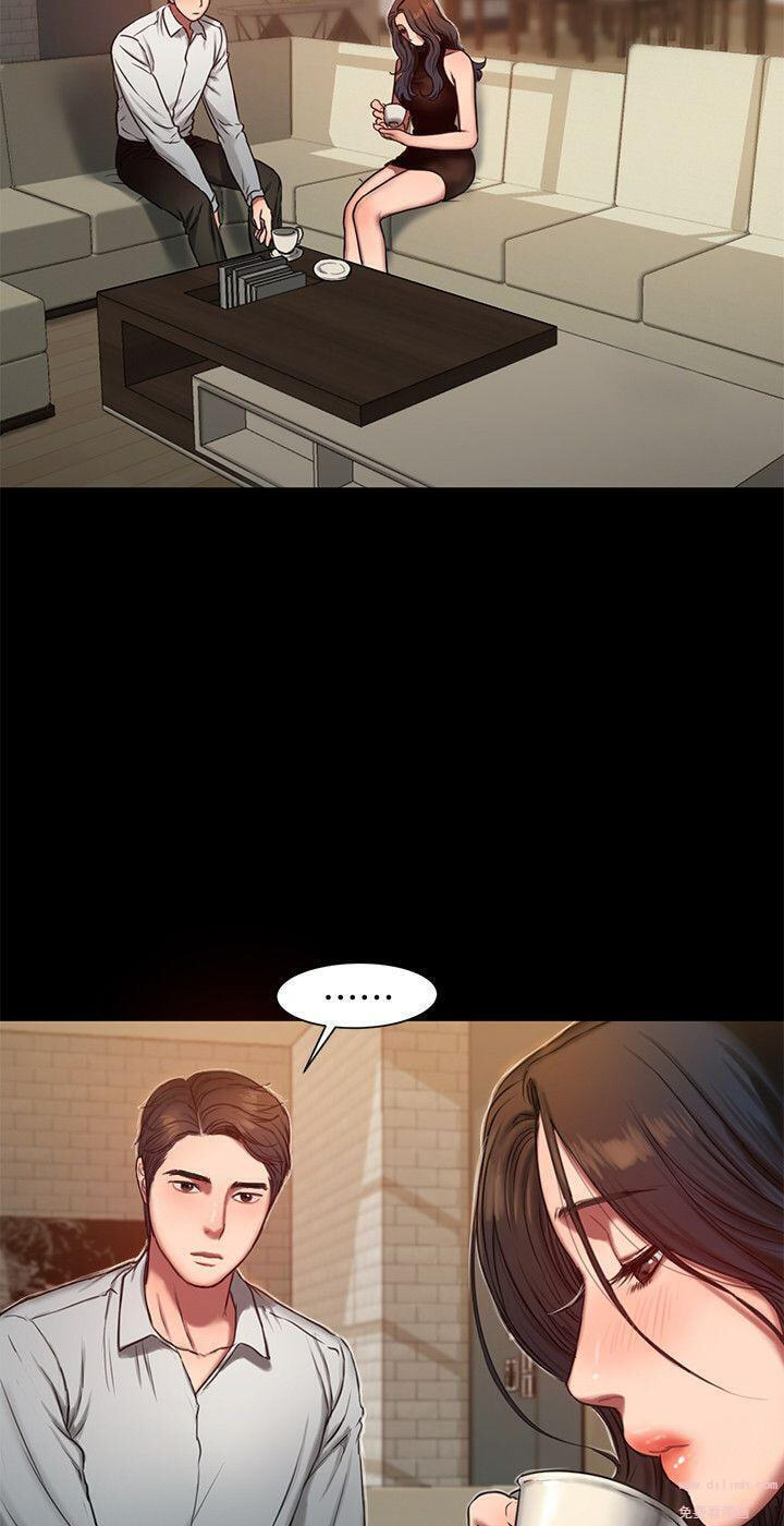 Run Away Chapter 9 page 10 - 