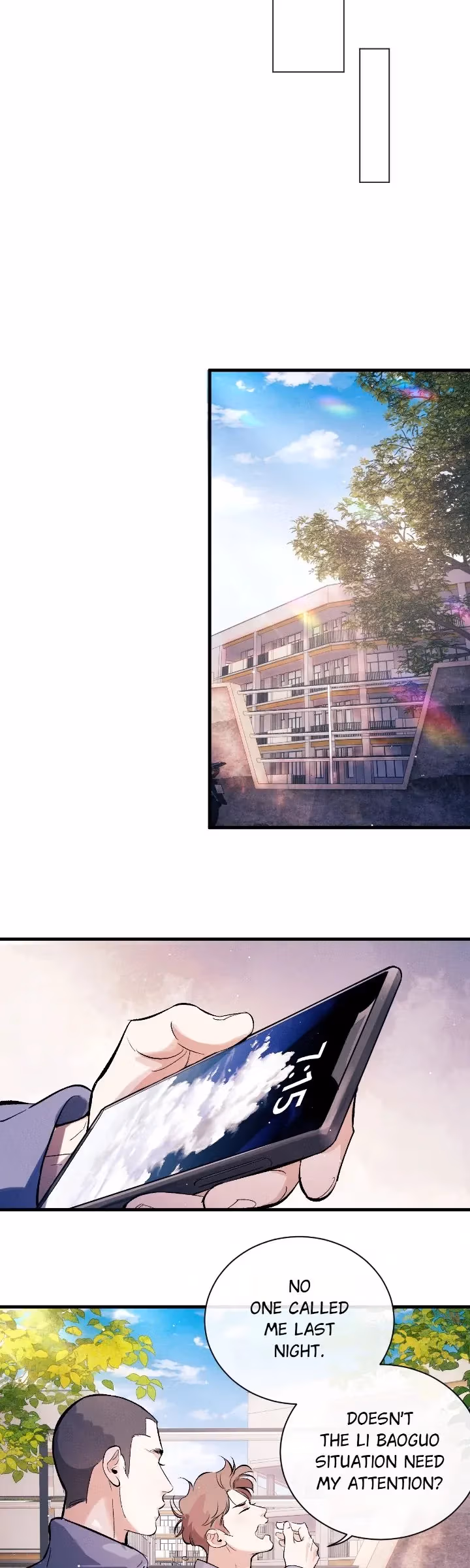 Run Wild Chapter 107 page 14 - 