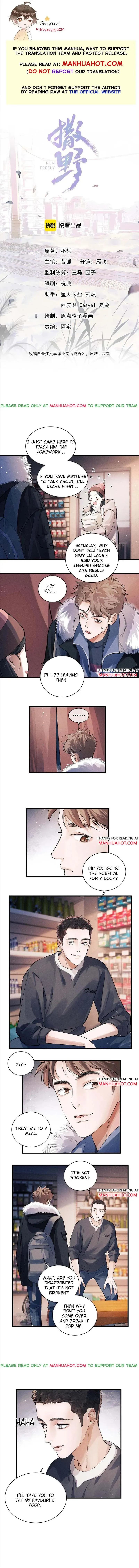 Run Wild Chapter 33 page 1 - 