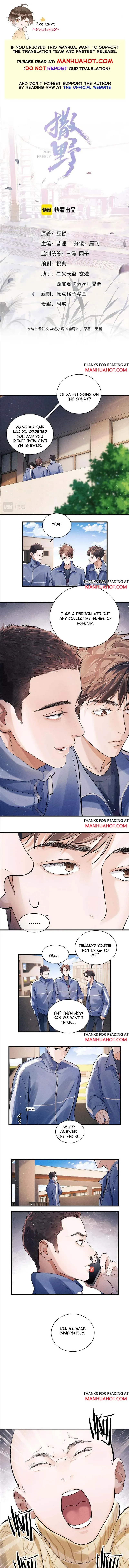 Run Wild Chapter 35 page 1 - 