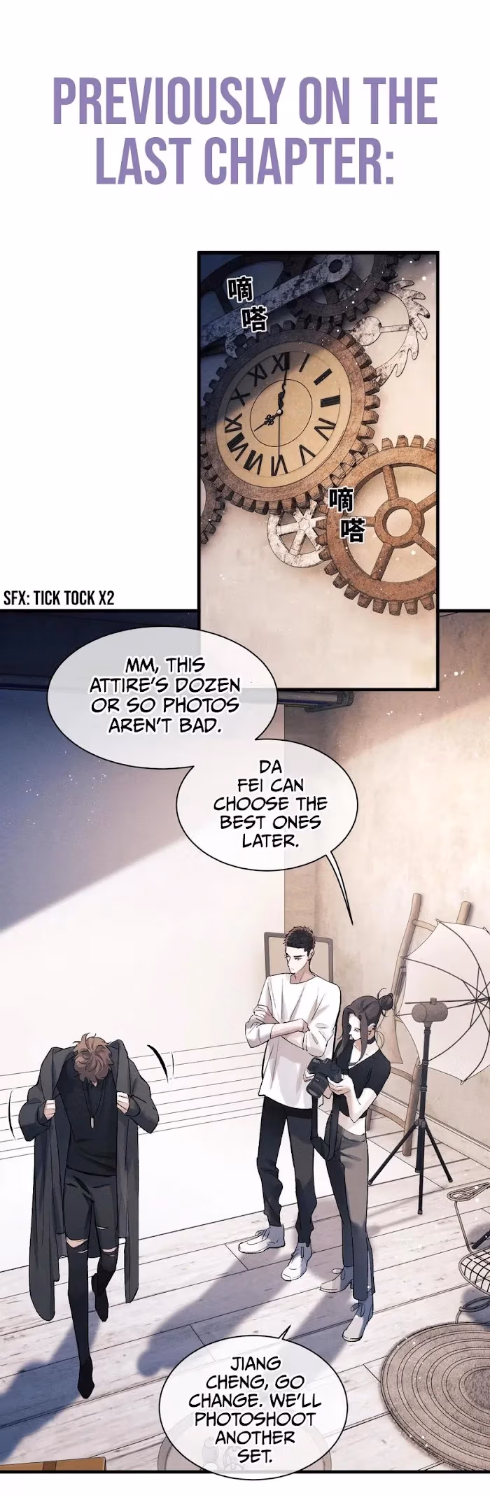 Run Wild Chapter 46 page 2 - 