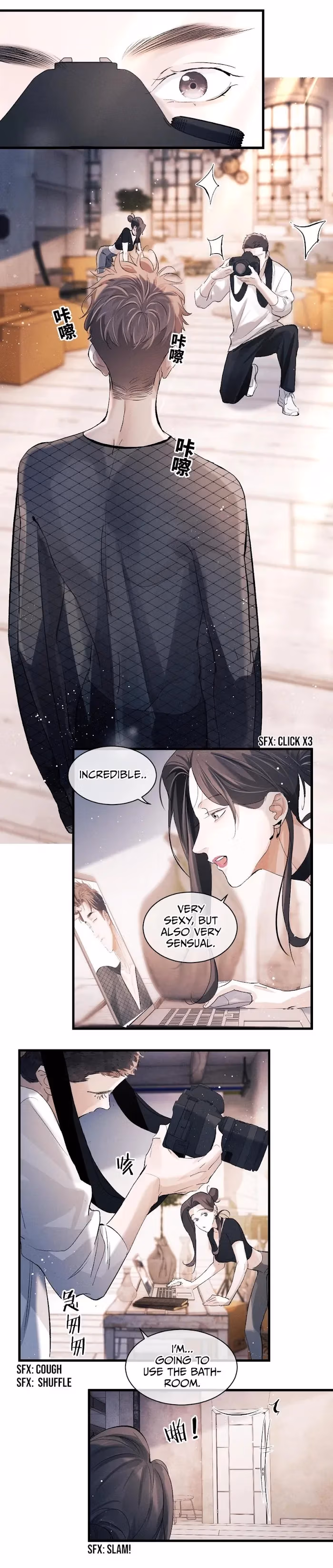Run Wild Chapter 46 page 12 - 