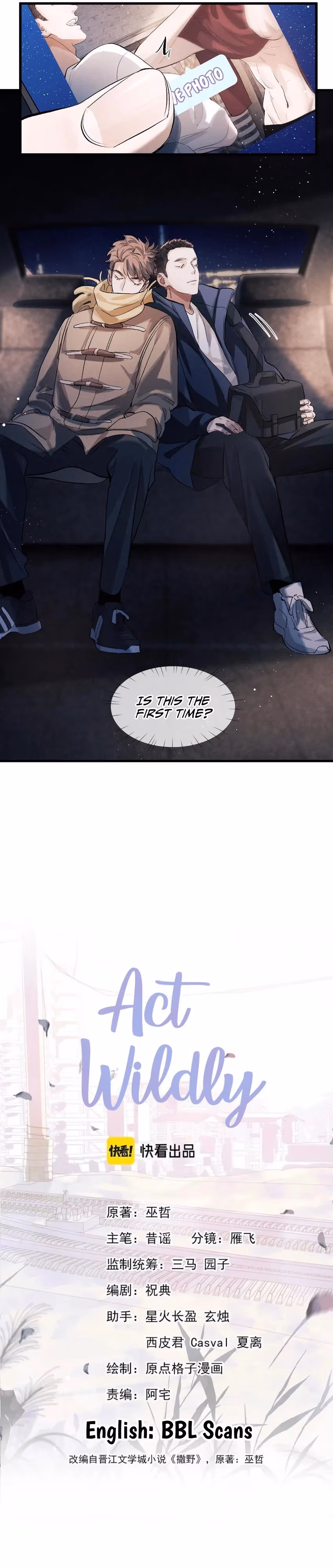 Run Wild Chapter 47 page 3 - 