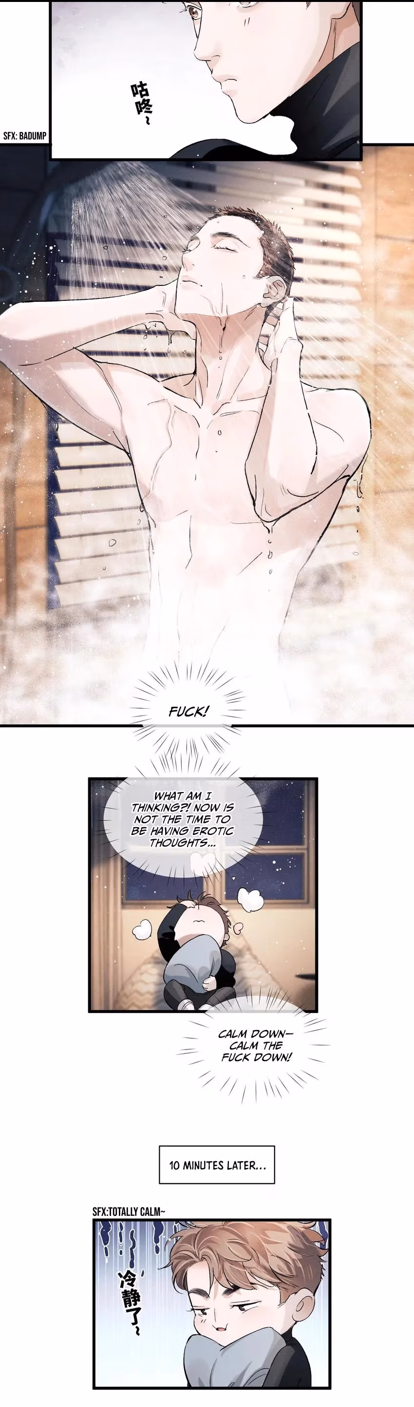 Run Wild Chapter 48 page 13 - 