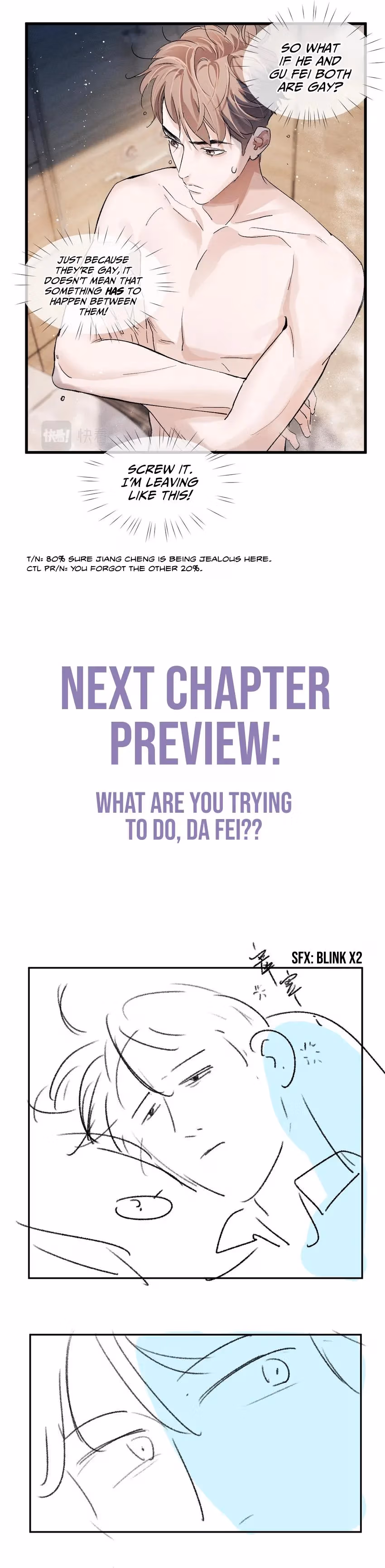 Run Wild Chapter 48 page 17 - 