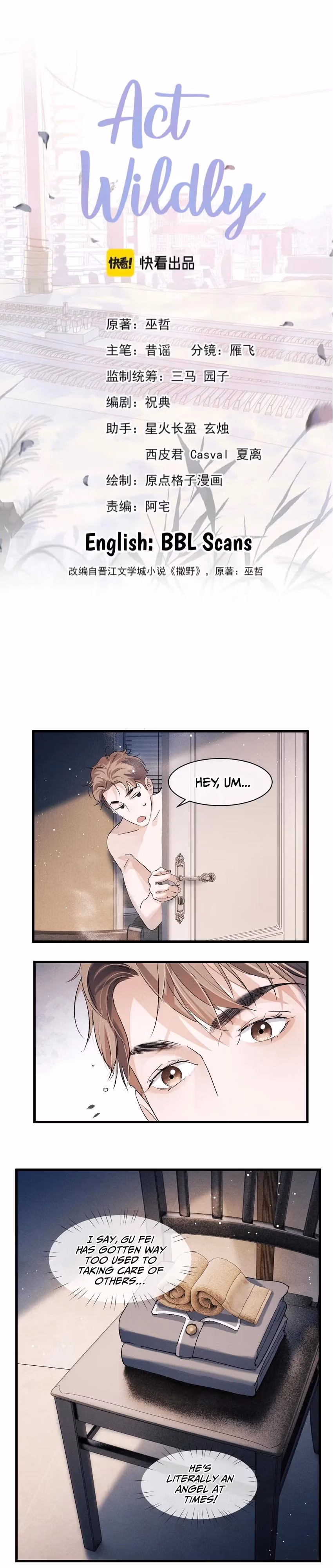 Run Wild Chapter 49 page 3 - 