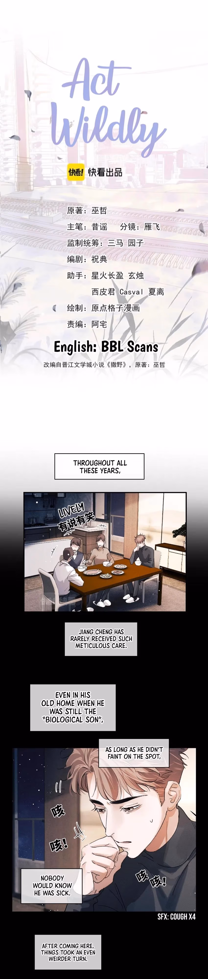 Run Wild Chapter 50 page 4 - 