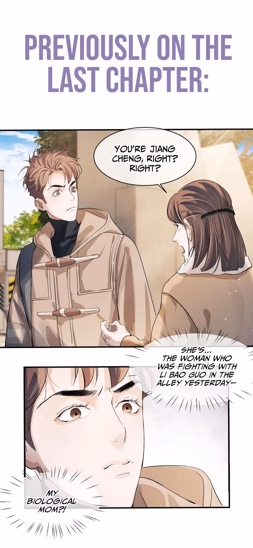 Run Wild Chapter 51 page 2 - 
