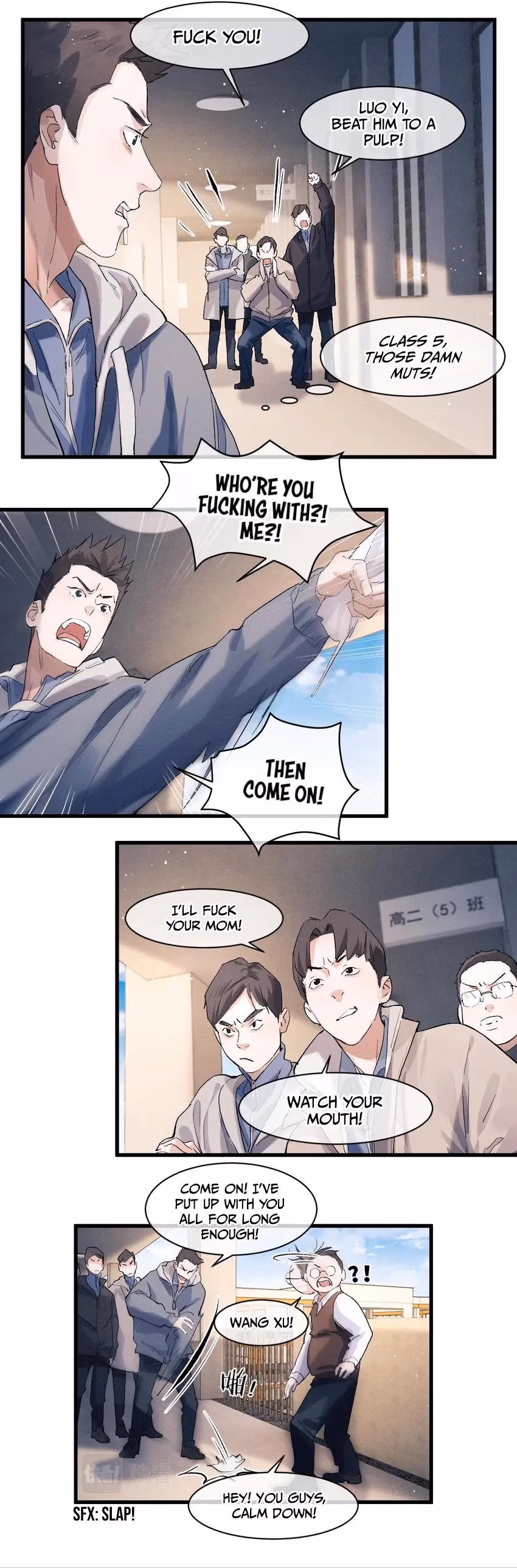 Run Wild Chapter 51 page 14 - 