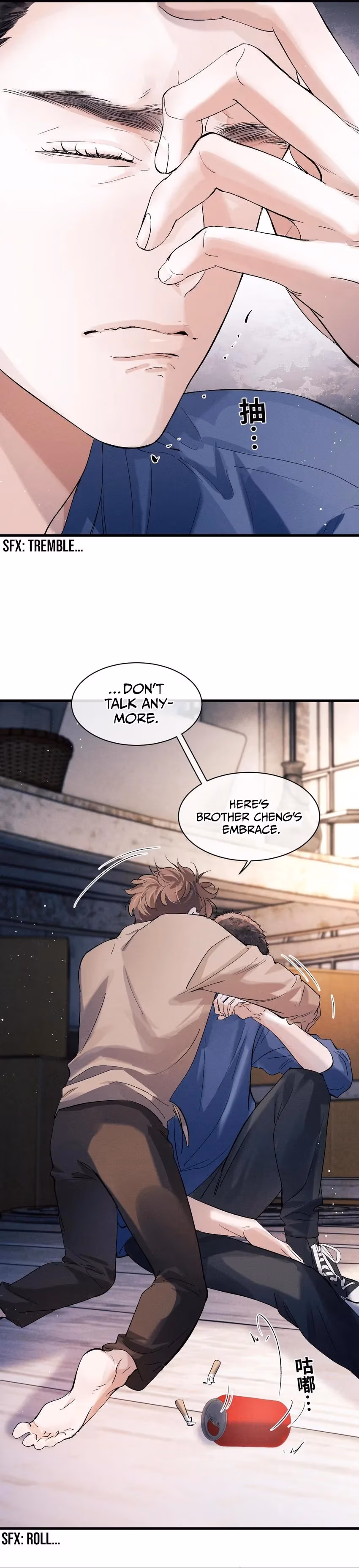 Run Wild Chapter 54 page 11 - 