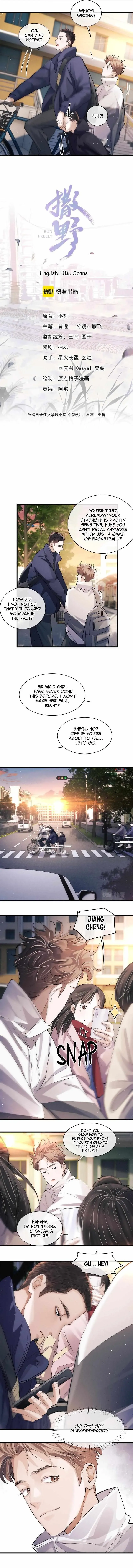 Run Wild Chapter 58 page 3 - 