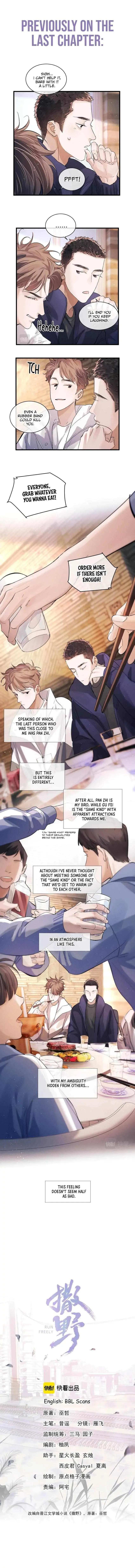 Run Wild Chapter 59 page 2 - 