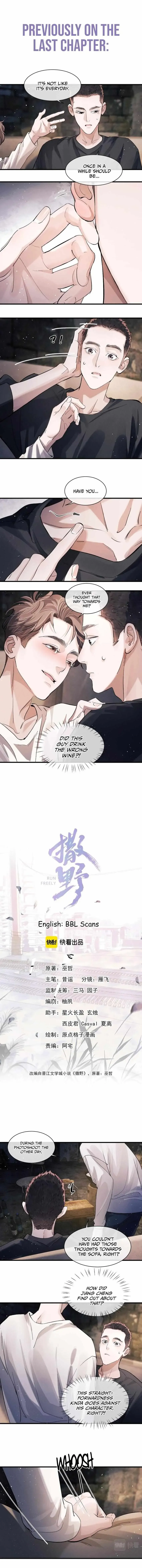 Run Wild Chapter 62 page 2 - 