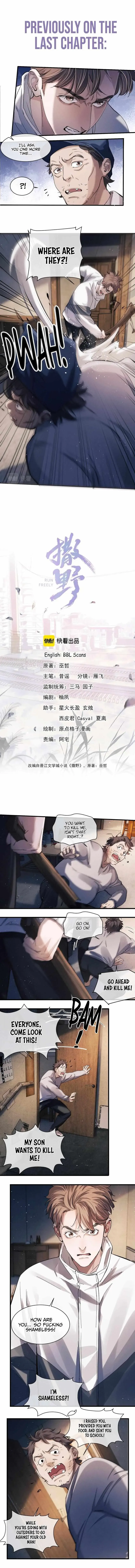 Run Wild Chapter 64 page 2 - 