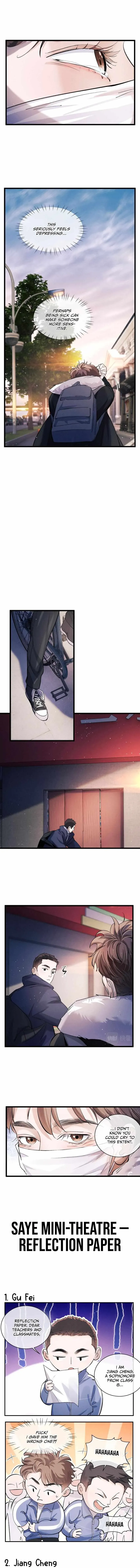 Run Wild Chapter 65 page 5 - 