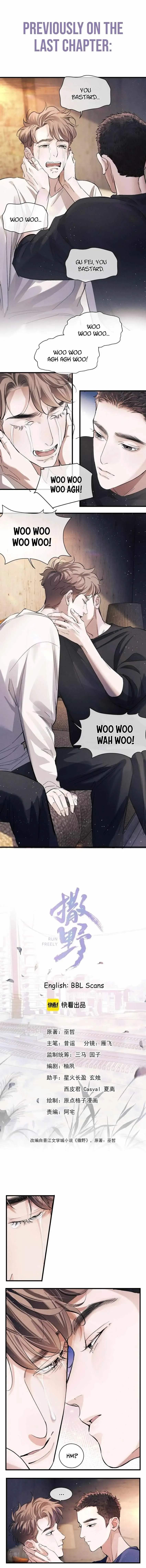 Run Wild Chapter 67 page 2 - 
