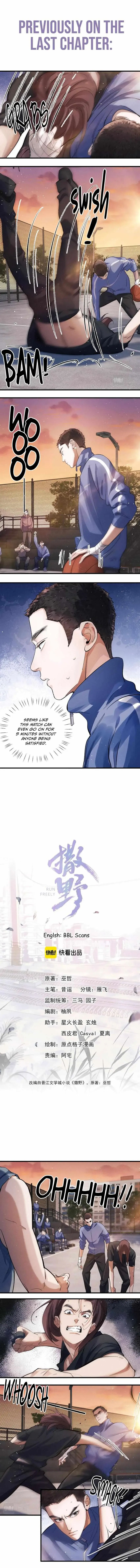 Run Wild Chapter 69 page 2 - 