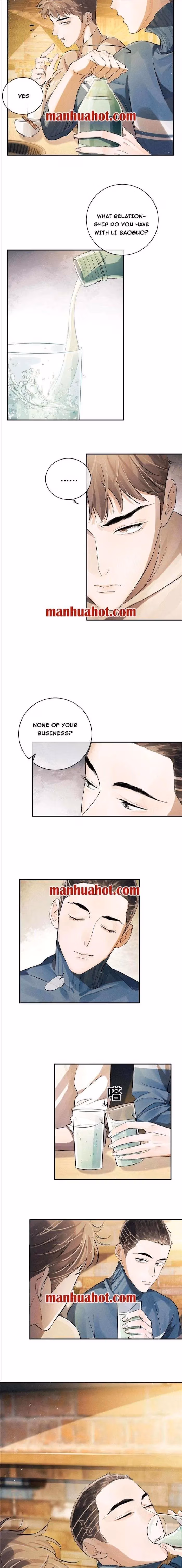 Run Wild Chapter 7 page 7 - 