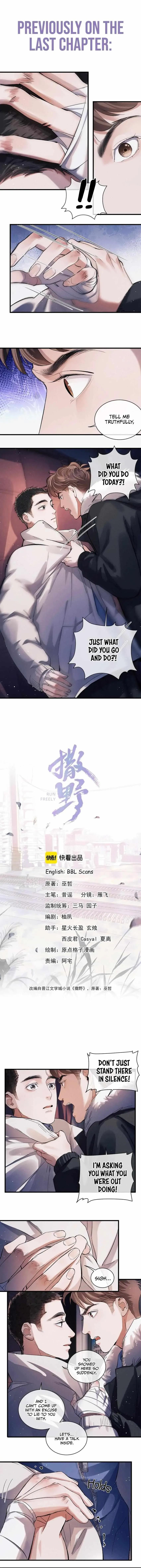 Run Wild Chapter 70 page 2 - 