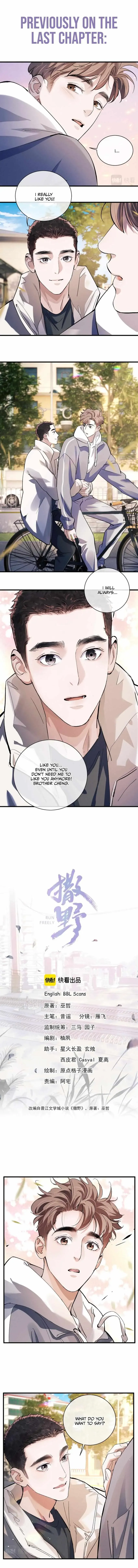 Run Wild Chapter 77 page 2 - 